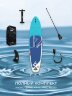 Сап борд двухслойный Prime sup Chill 11'0 Blue