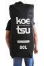 Рюкзак для сап доски Koetsu 80 L
