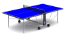 Теннисный стол Cornilleau Tecto Indoor
