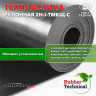 Техпластина 2Н-I-ТМКЩ-С 3 мм. 1,2х10,0 м