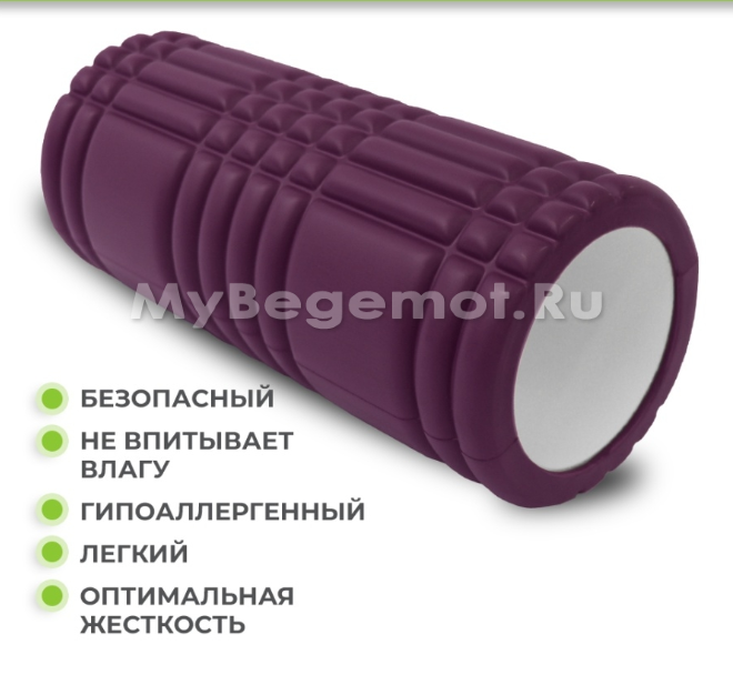 Ролик массажный EcoSport ES-101